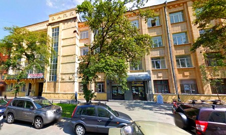 Автошкола