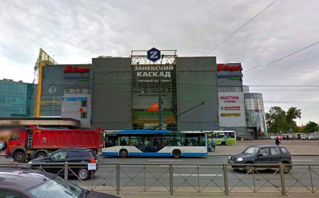Автошкола
