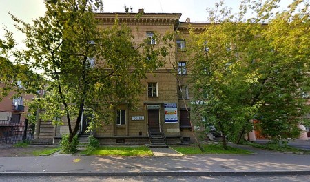 Автошкола 