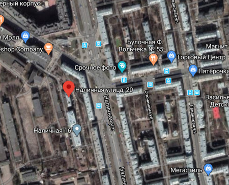 Автошкола