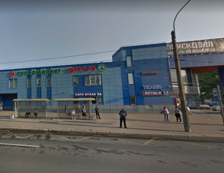 Автошкола