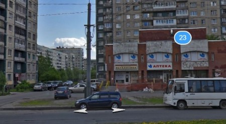Автошкола