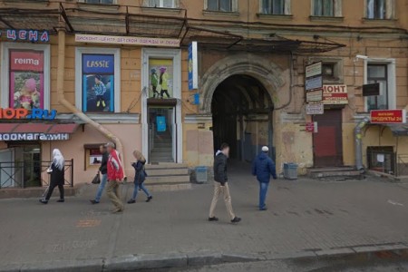 Автошкола