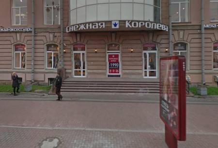 Автошкола 
