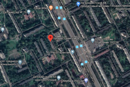 Автошкола 