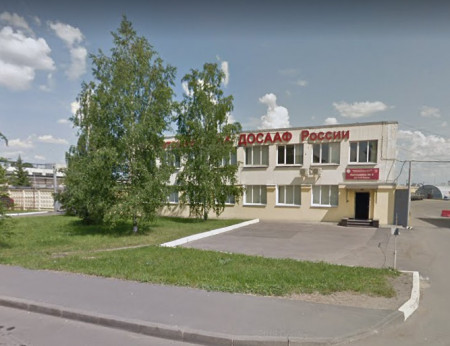 Автошкола № 4 ДОСААФ метро Обухово