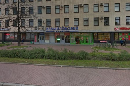 Автошкола