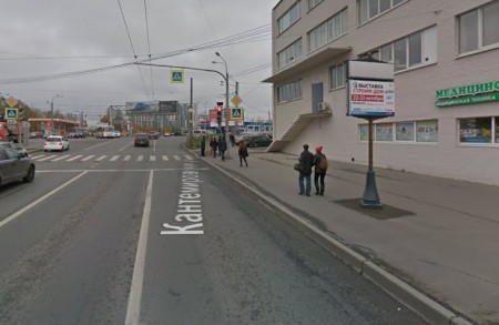 Автошкола 