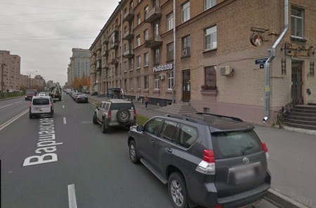 Автошкола