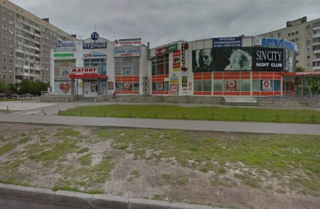 Автошкола