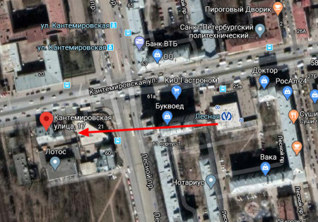 Автошкола 