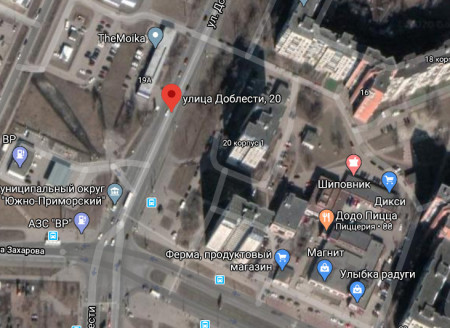 Автошкола 