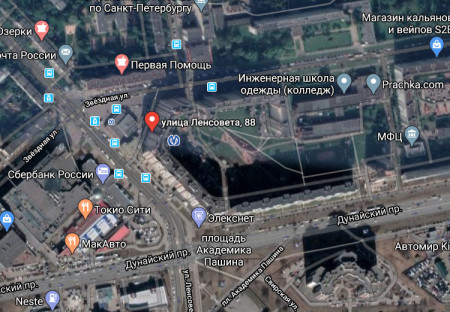 Автошкола