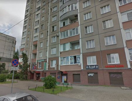 Автошкола