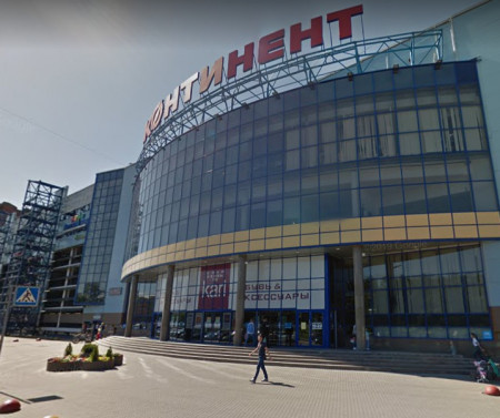Автошкола