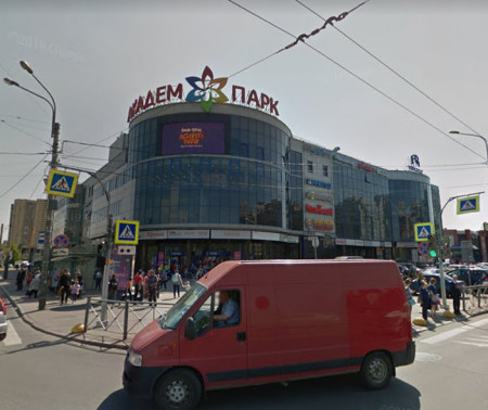Автошкола