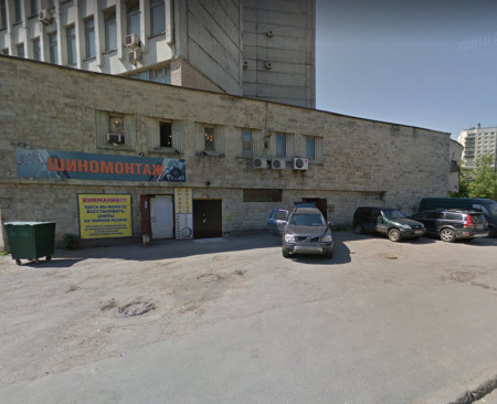 Автошкола