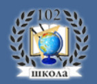 Автошкола
