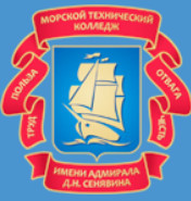 Автошкола
