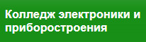 Автошкола 
