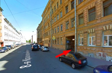 Автошкола