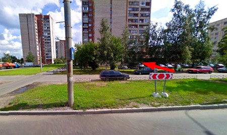 Автошкола АДПО 