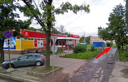 Автошкола 