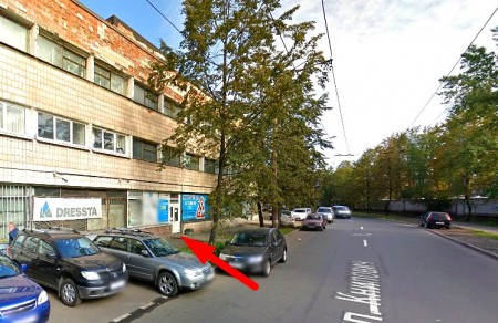 Автошкола 