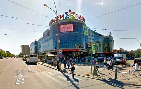 Автошкола
