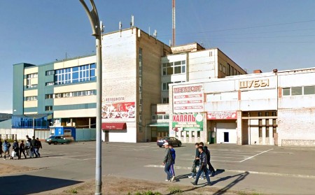 Автошкола