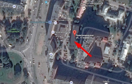 Автошкола 