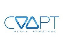 Фото Автошколы Старт