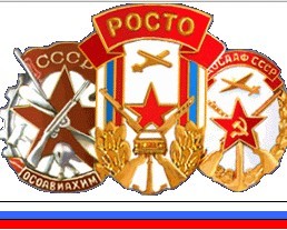 Автошкола