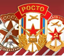 Автошкола