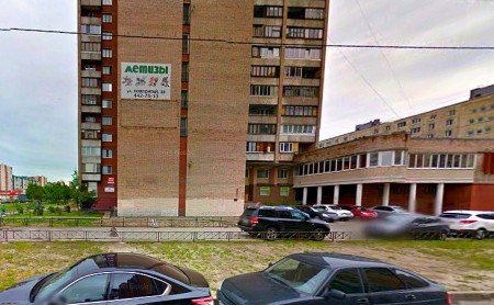Автошкола 