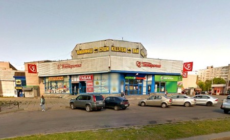 Автошкола