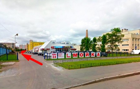Автошкола 