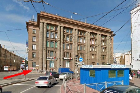 Автошкола