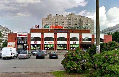 Автошкола 