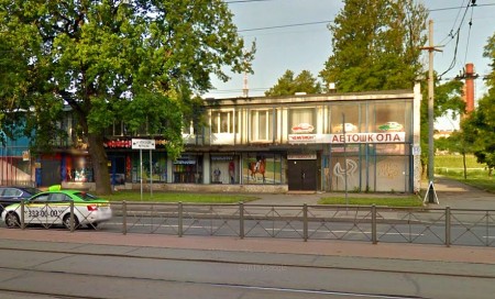 Автошкола 