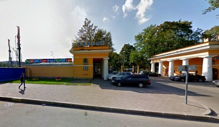 Автошкола 