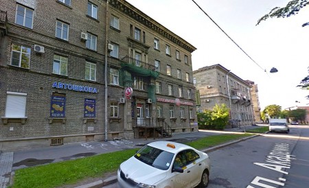 Автошкола 